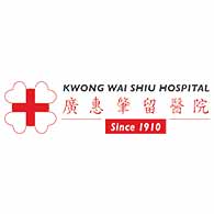 Knowg-Wai-Shiu-Hospital